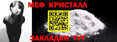 кокс Рязань