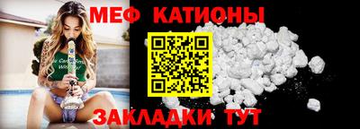 прущие грибы Рыбинск