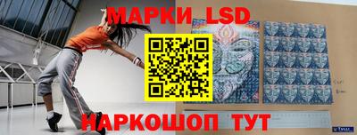 кокс Рязань