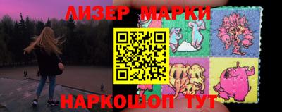 прущие грибы Рыбинск