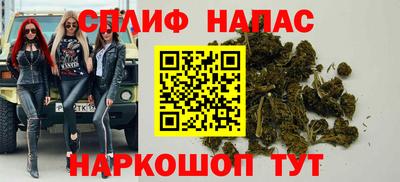 кокс Рязань