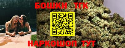 кокс Рязань