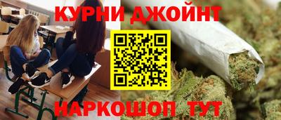 кокс Рязань
