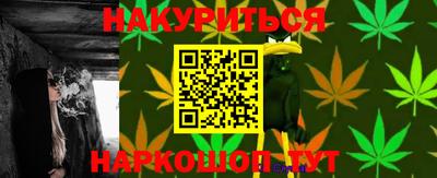 амф Рузаевка