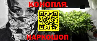 амф Рузаевка