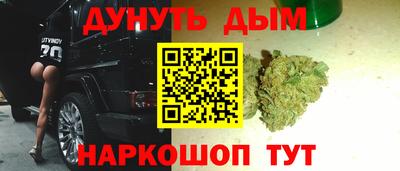 кокс Рязань