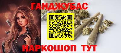 амф Рузаевка