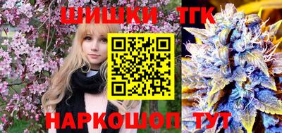 амф Рузаевка
