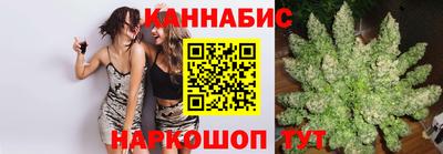 амф Рузаевка