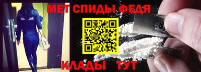 кокс Рязань
