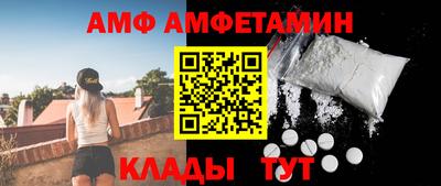 кокс Рязань