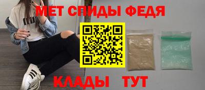 кокс Рязань