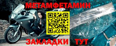прущие грибы Рыбинск