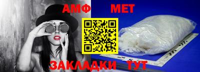 кокс Рязань
