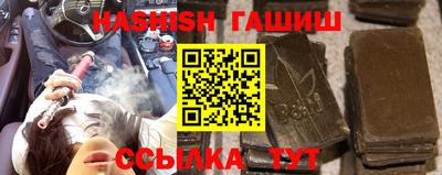 кокс Рязань