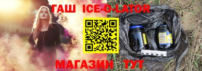 кокс Рязань