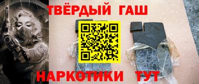 амф Рузаевка