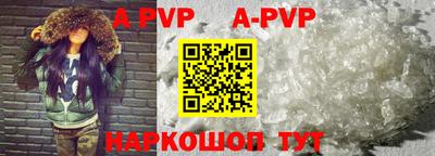 кокс Рязань