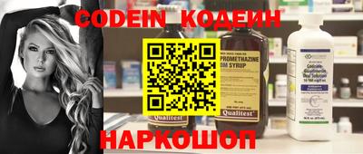 амф Рузаевка